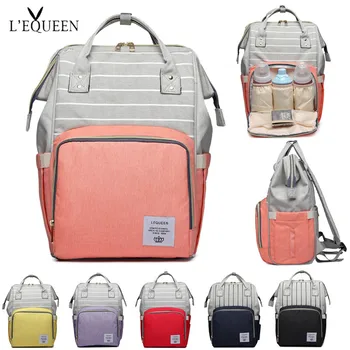 

LEQUEEN Large Capacity Nappy Bag Maternidade Nursing Bag Summer Striped Colorful Diaper Bag for Baby Diaper Mummy Backpack