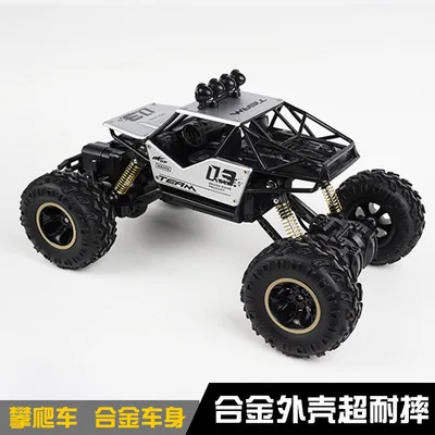 1/16 ракушка кузова из сплава гусеничная машинка на радиоуправлении 2 4G 4WD