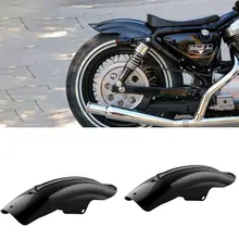 mudguard motorcycle price
