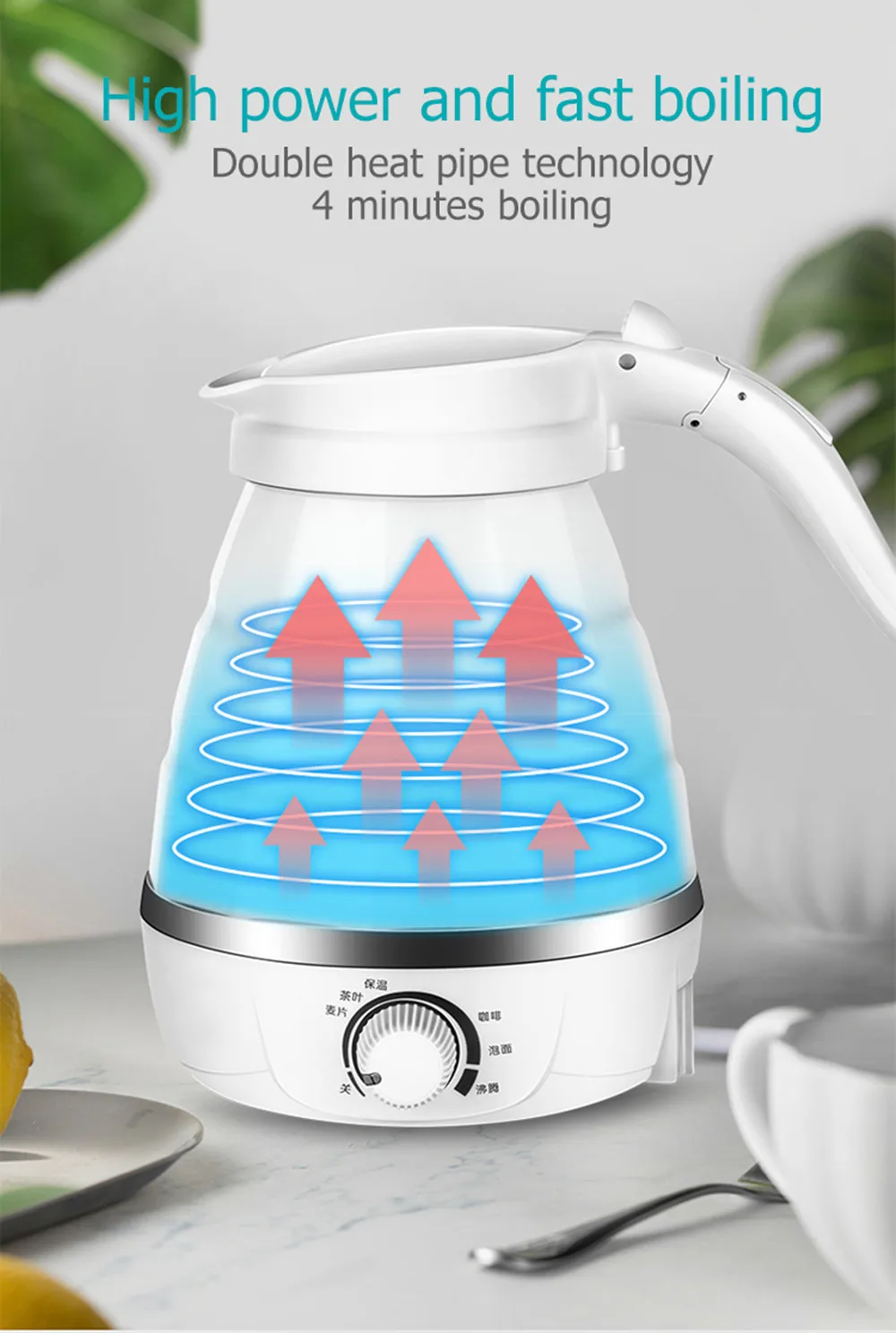 100V-220V Kettle Foldable Electric Kettle 0.6L Mini Portable Travel Camping Kettle Water Boiler Adjustable Voltage Kitchen Home