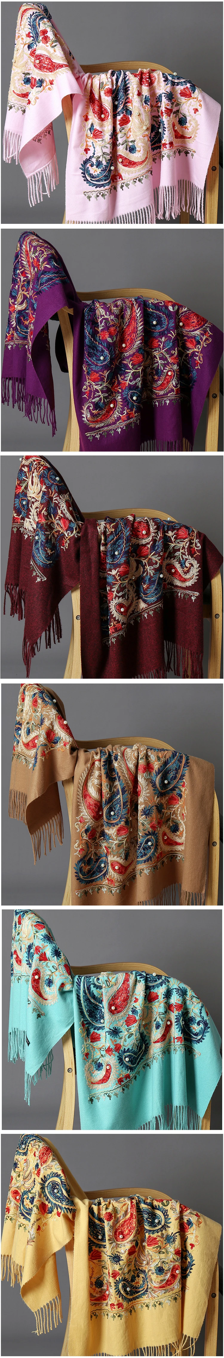 Красные/фиолетовые/черные/синие 18 цветов кашемировые женские шарфы с цветочной вышивкой, длинные зимние женские шарфы больших размеров пашмины