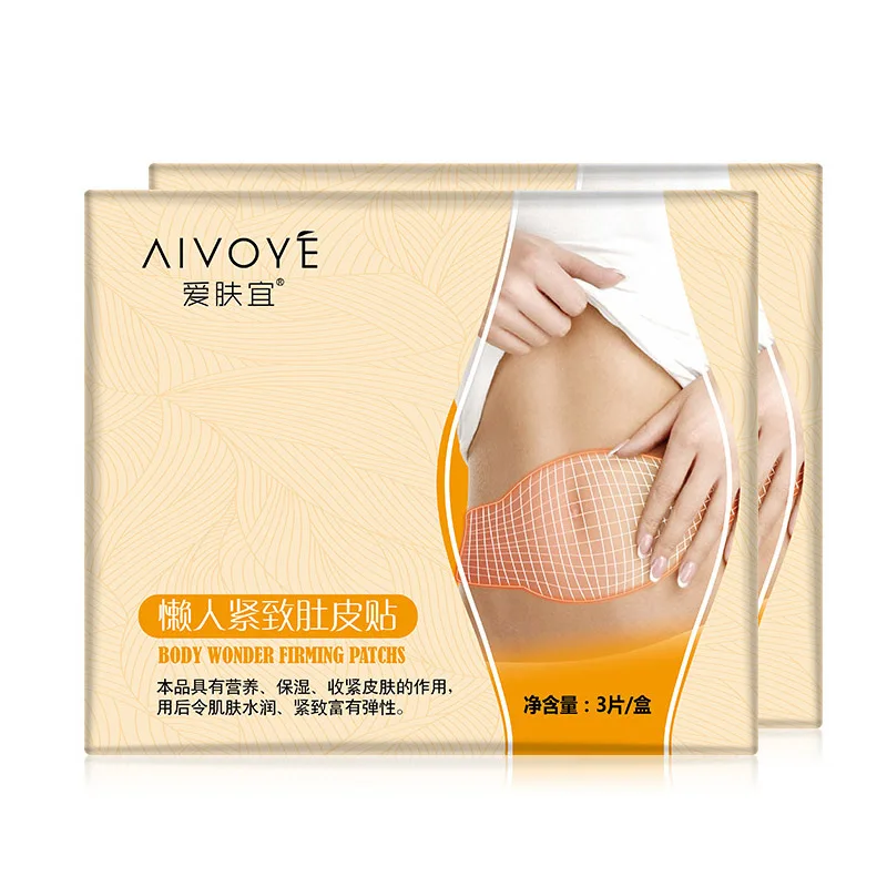 

3pcs Navel Belly Firming Patches Slimming Fat Burning Moisturizing Tightening Treatment For Women MSU99
