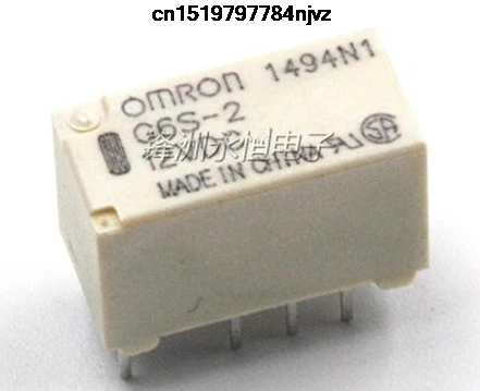 G6S 2 12V G6S 2 DC12V G6S 2 12VDC G6S 2 12VDC 2A 8Pin 5 шт./лот