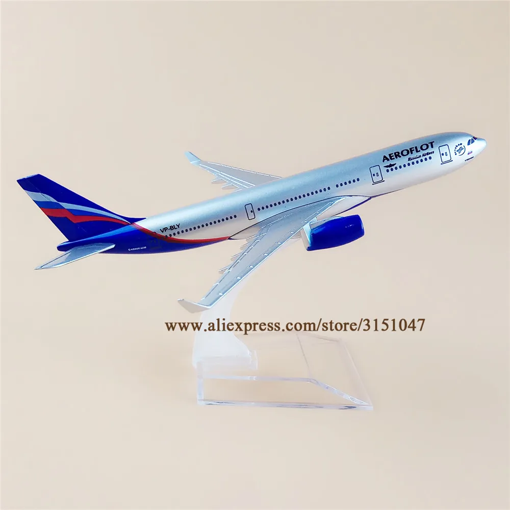 Модель самолета Airbus 330 A330 Airways модель из металлического сплава 16 см с