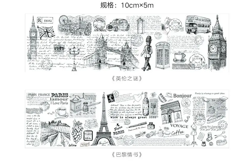QQ20170811230359