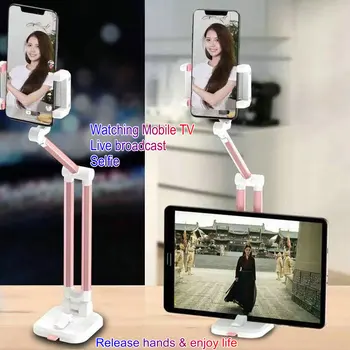 

JOYTOP Lazy Bracket Selfie Stick With Wireless Bluetooth Shutter for Live Watching TV and Live Stream for 3-6.5inch Mobile Phone