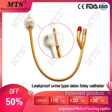 School & Educational Supplies