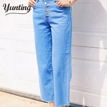Осенние Летние женские свободные прямые джинсы бойфренда джинсы на пуговицах женские рваные брюки с высокой талией джинсы