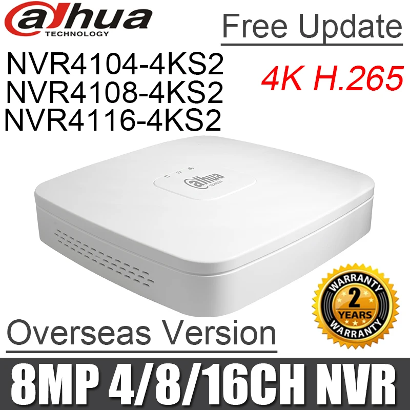 Сетевой видеорегистратор Dahua NVR4104-4ks2 NVR4108-4ks2 NVR4116-4ks2 заменить NVR4104 NVR4108 NVR4116 Смарт 1U мини PoE NVR H.265 8mp 4ch/8ch/16ch NVR