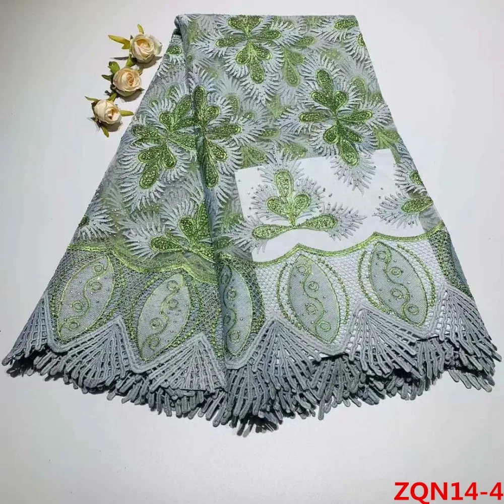 ZQN14- (4)