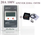 Best Price as low as $101.00 20A Solar Tracker EPEVER Solar Collector Controller MPPT 24V 12V Auto  Solar Panel Max 100V for Sealed Gel Flooded Tracer2210A