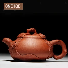 Красный дракон каменный ковш подлинный чайник знаменитый ручной руды 200 мл китайское кун-фу чай