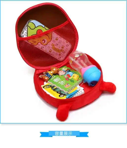 QQ20180428093551