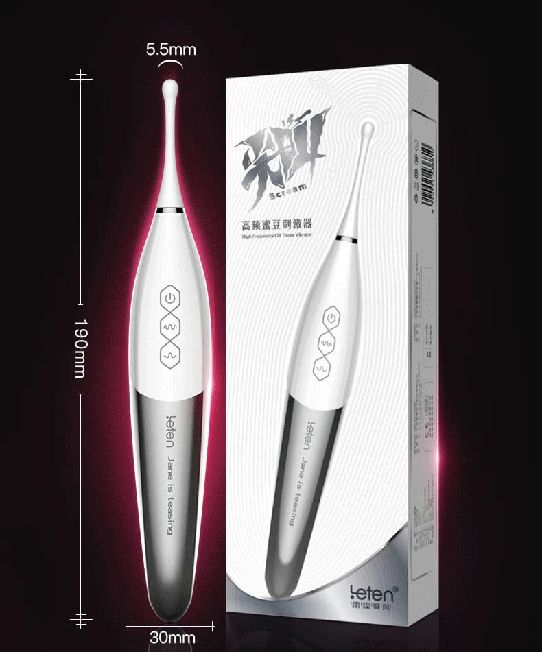 vibrator (16)