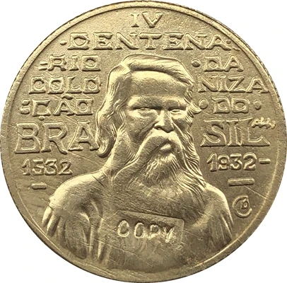 1932 Бразилия 500 копии монет|Безвалютные монеты| |