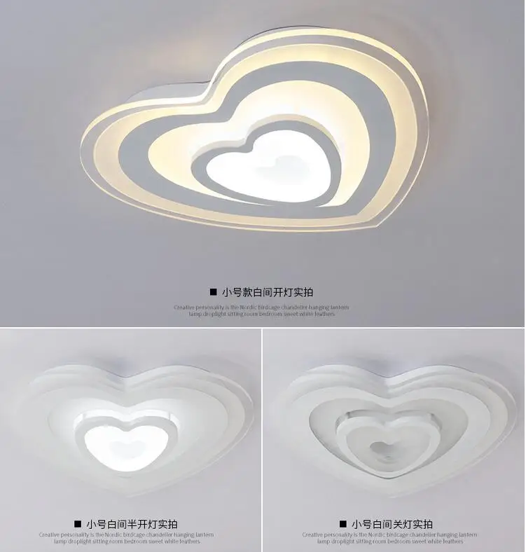 QQ20170809141629
