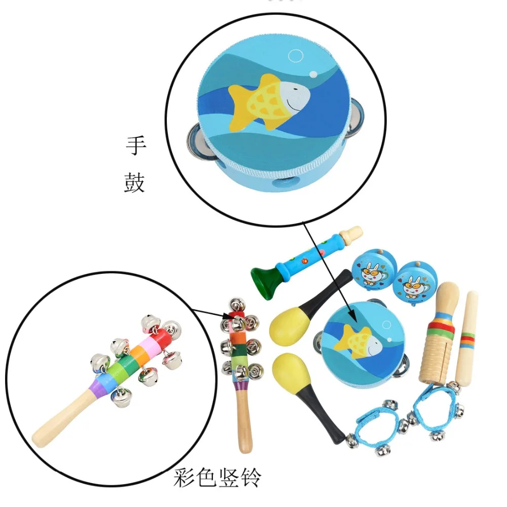 Голубая игрушка Orff 10 комплектов бубен/песок Хамме/кастанеты/колокольчик на запястье/одиночное кольцо/палочка/маленький колокол/динамик