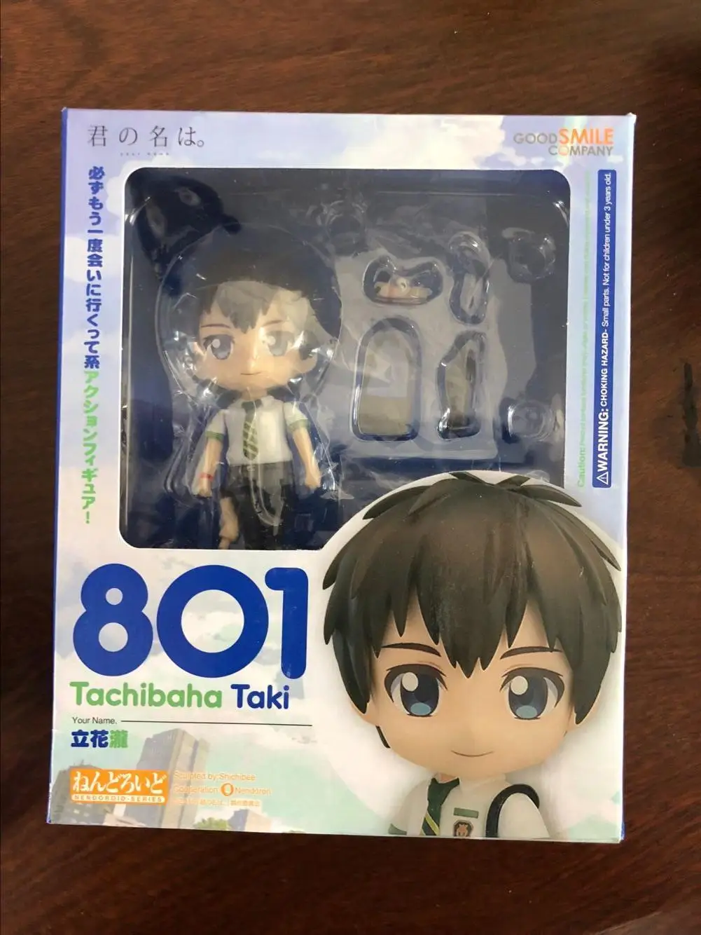 Аниме фильм ваше имя Kawaii милый Nendoroid 801 Tachibana Taki& 802 миямидзу мицуха фигурка куклы игрушки - Цвет: with box