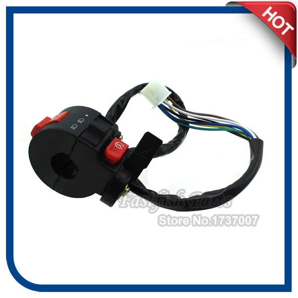 Переключатель осветсветильник ного привода Kill Start для квадроцикла Taotao Sunl Roketa 50