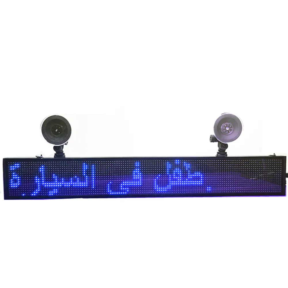 

26Inch SMD P5mm Car Led Sign Programmable Scrolling Message LED Display Board with 2 sucker, Indoor semi outdoor use