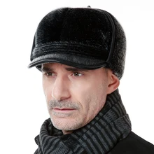 Новая мужская зимняя шапка для пожилых людей, кашемировая теплая шляпа Leifeng, тепловая шапка с имитацией меха, ветрозащитная Кепка, B-7370