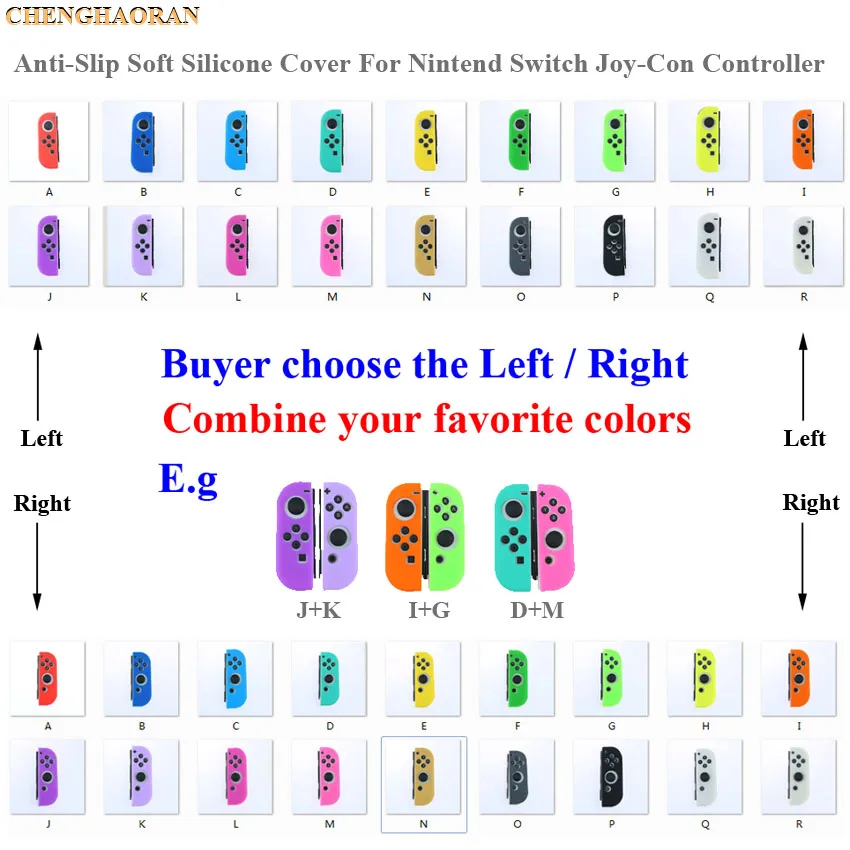 Настраиваемый 60-100 цветов зеленый розовый желтый силиконовый чехол для kingd переключатель контроллер защитный резиновый для NX NS Joy-con