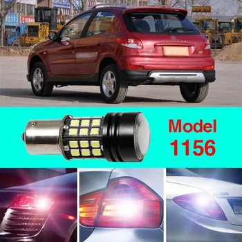 

Ownsun Error Free Socket 360 Degrees Projector Lens LED Backup Reverse light R5 Chips Replacement Bulb For Peugeot 207 08-14