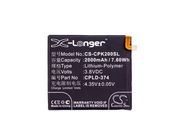 

Cameron Sino 2000mAh Battery CPLD-374 for Coolpad ivvi K2, ivvi K2-01, Y72