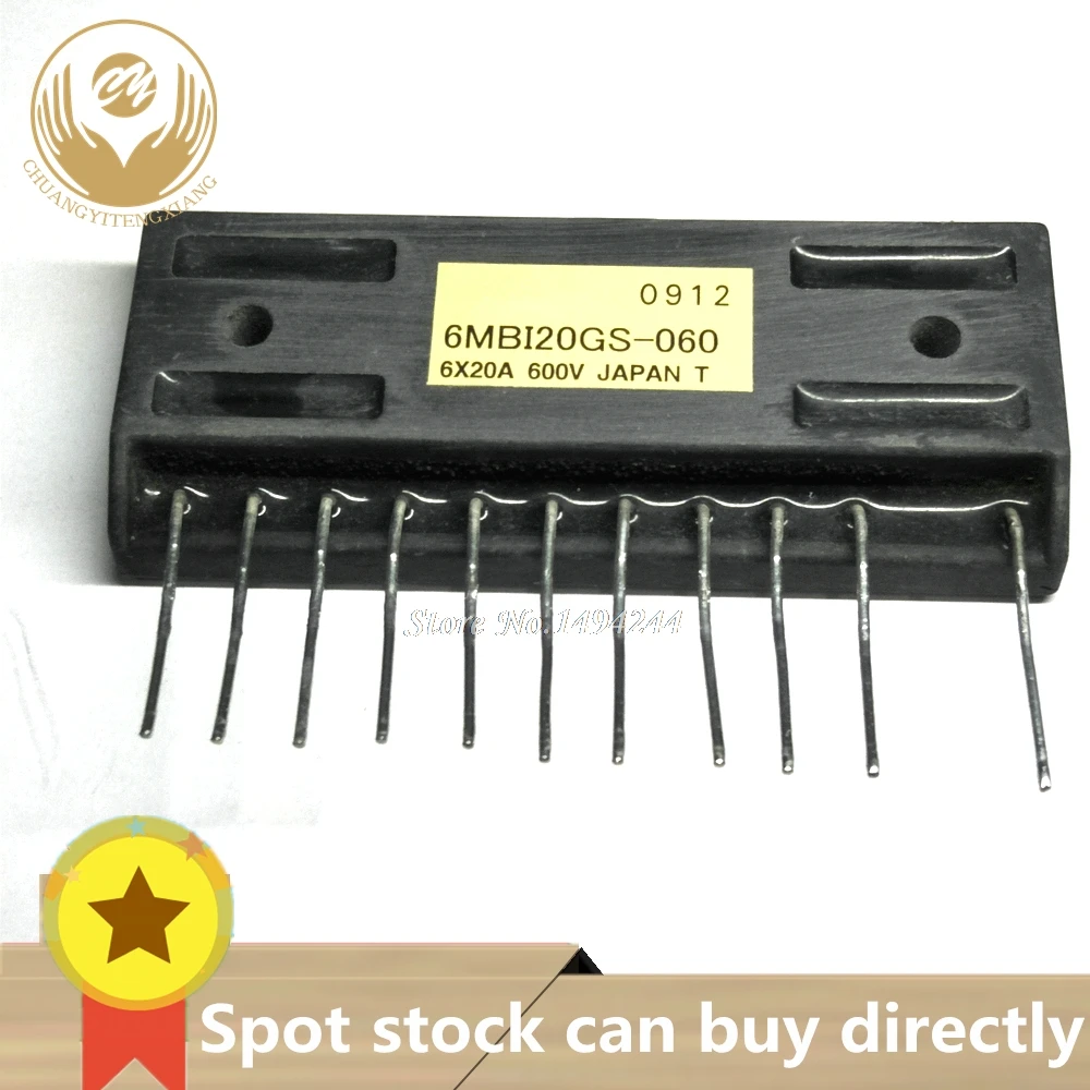 Spot 6MBI20GS-060 6MBI20GS IGBT (600V 20A) 1 шт. | Обустройство дома