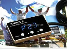Ultra-thin Drive Electronic Throttle Controller for Mitsubishi Galant Grandis golden strong booster automatic refift accessories