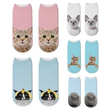 Модные Повседневные носки с 3D принтом кота, женские милые розовые носки Kawaii, Короткие хлопковые Дышащие носки Meias для женщин
