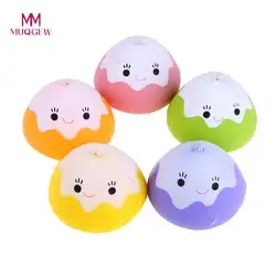 MUQGEW Squishy Rise Ball снятие стресса Ароматические супер игрушки для детей Oyuncak замедлить рост Squeeze игрушка брелок 7 см Squishy