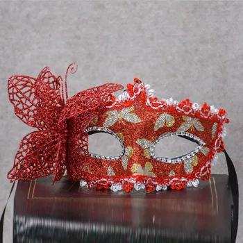 

New Butterfly Hollow Mask Venice Princess Mask Women Lady Masquerade Ball Masks Halloween Dance Party Dress Decoration