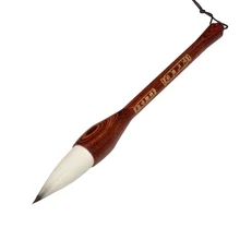 Множество волокон кисточка для китайской каллиграфии шерстяная и фиолетовая кроличья шерсть Хоппер-фигурные макияжные кисточки пейзаж пион кисть для китайской живописи