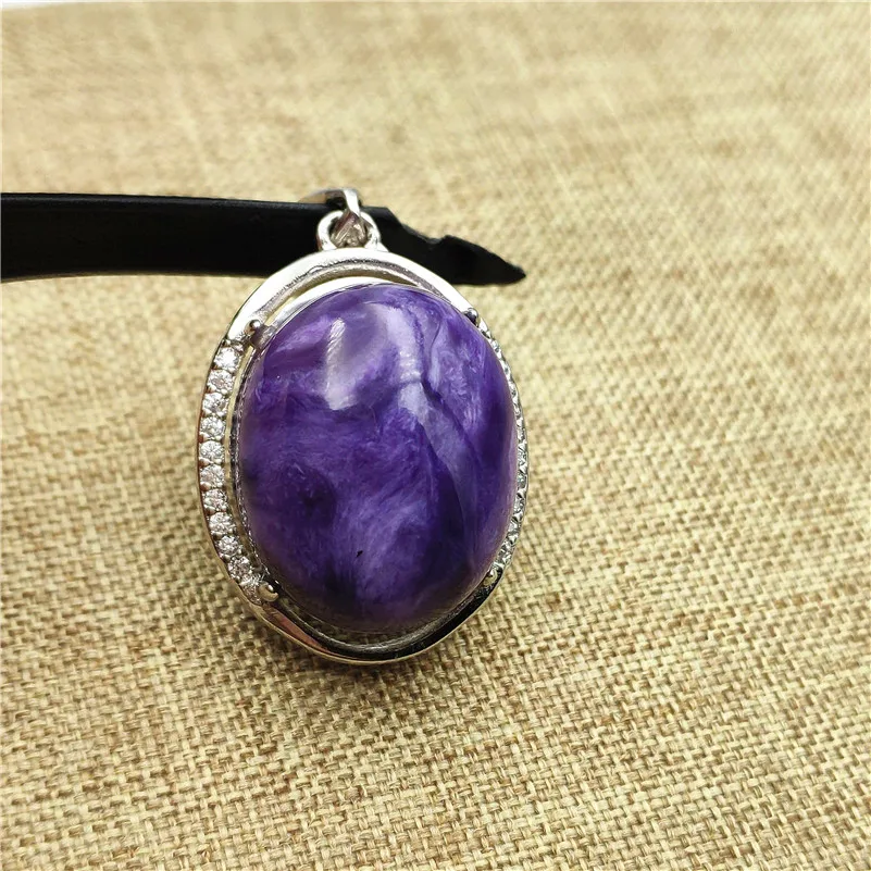 Charoite Ring (5)