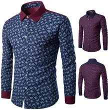 Brand New Men’s Casual Shirt Social Floral Print Shirt Full Sleeve Turn Down Collar