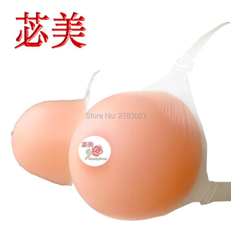 

1800g/Pair/BeigeRound piece false breast False Breast Silicone Fake Boobs For Crossdresser