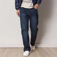 Осень-зима теплые флисовые джинсы брюки Для мужчин повседневная брендовая одежда Прямые Свободные мешковатые синие джинсы бархатной подкладкой брюки