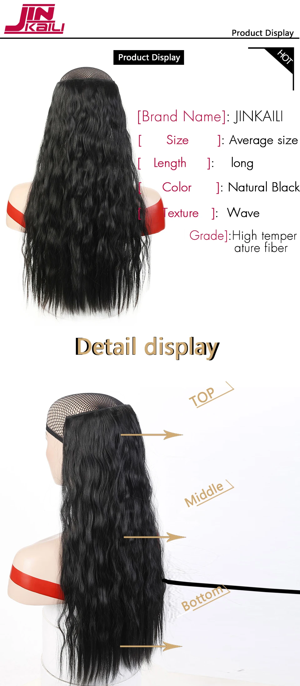 JINKAILI 22 "длинные кудрявые вьющиеся волосы расширения 5 клипов в Поддельные Наращивание волос термостойкие синтетические волосы