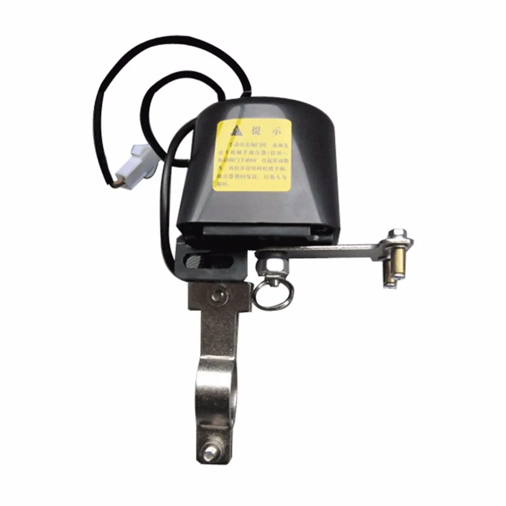 

DC8V-DC16V Automatic Manipulator Shut Off Valve For Alarm Shutoff Gas Water Pipeline Security Device For Kitchen & Bathroom