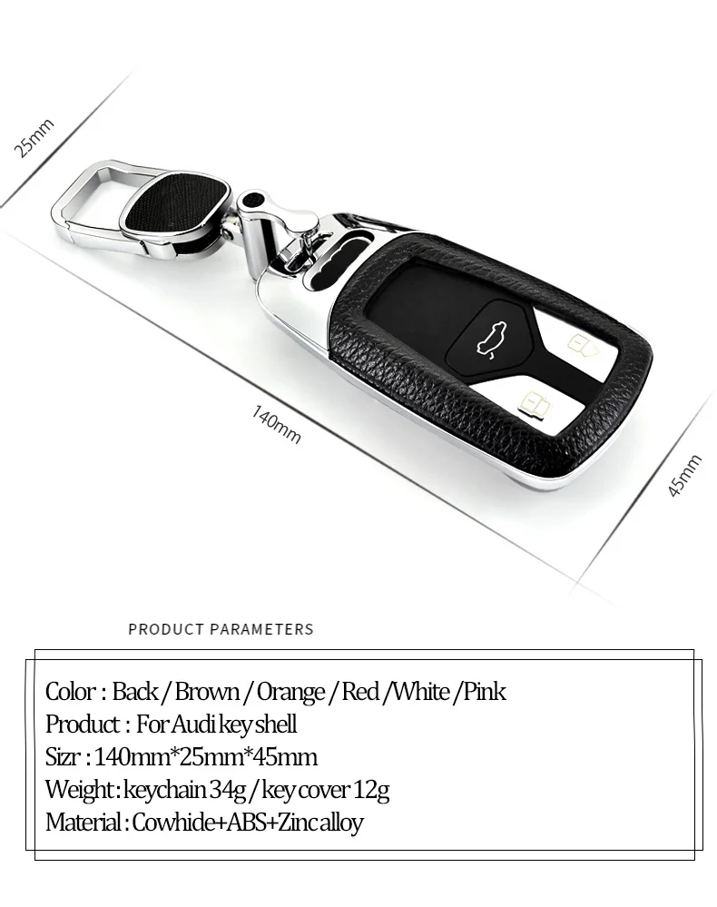 ShinMan Модный Стильный чехол для ключей автомобиля, чехол для ключей для Audi A5 S5 Q7 A4 A4L TT TTS- брелок для ключей