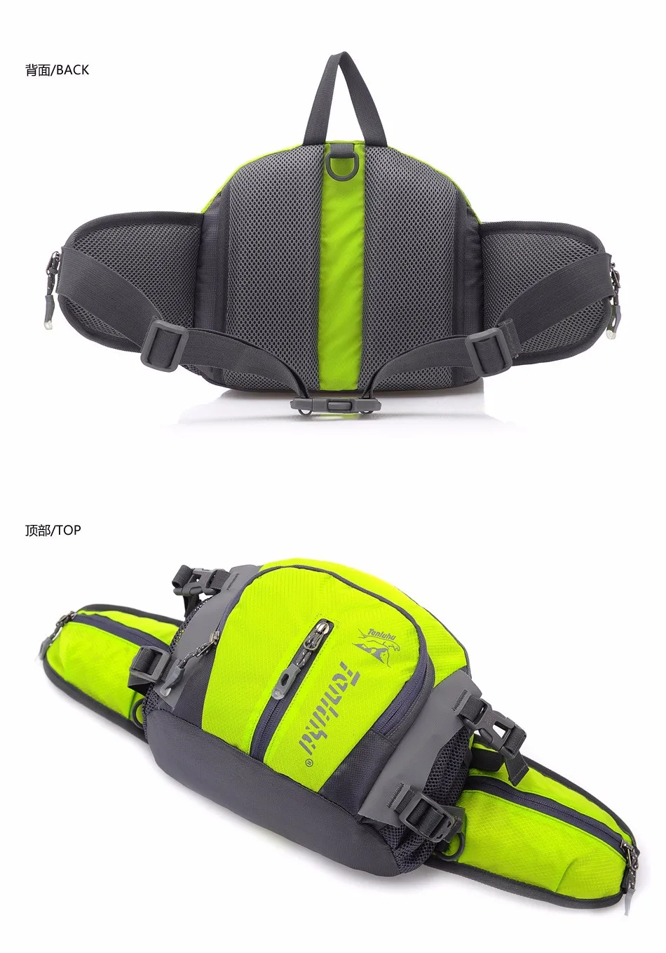 run bag sport