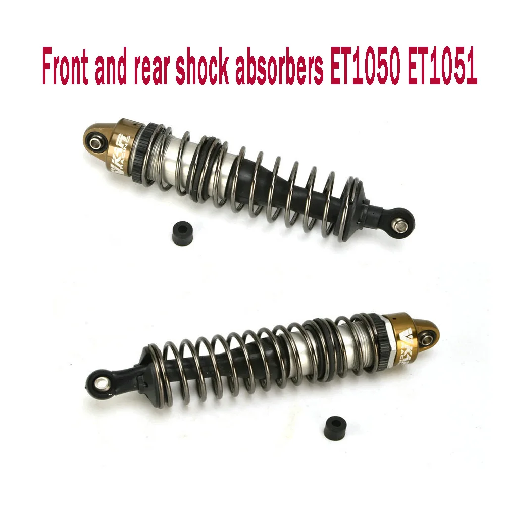 7.0