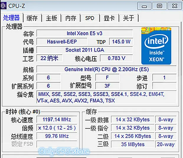 Intel Xeon QEY6 ES versiengineer образец E5-2695V3 2,2 ГГц 35 м 14CORE E5-2695 V3 E5 2695V3 LGA2011-3 процессор E5 2695 V3