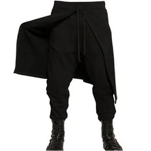 Можно настроить! мужские шаровары, индивидуальная мода, имитация двух частей, юбка-брюки