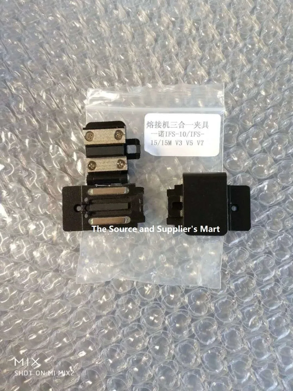 INNO IFS-15 View 3 5 7 Fiber Holder Clamps