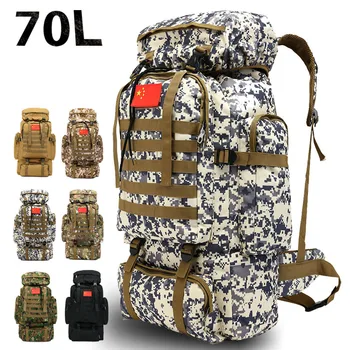

70L Mountaineering Bag Outdoor Sports Camouflage Backpack Military Training Camping Hiking Luggage Backpack Tactical Rucksack