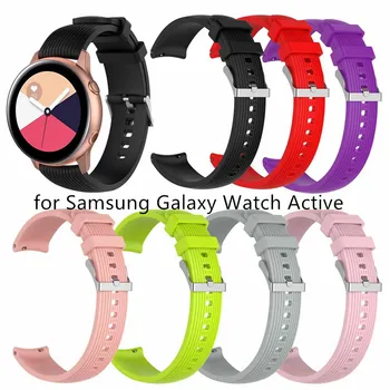 

50pcs DHL New Sport Watch Band for Samsung Galaxy Watch Active Band Galaxy 42mm Strap Classic S2 Sport 20mm Silicone Watch Band
