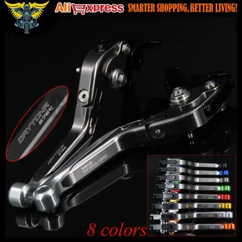 

For Triumph DAYTONA 675 R 2011 2012 2013 2014 2015 2016 Laser Logo(DAYTONA 675R) Sliver+Titanium Motorcycle Brake Clutch Levers