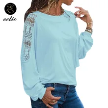 Модный Одноцветный Сплошной Цвет Футболка С Выдолбить Кружево Цветочный Вышивка Футболка С Длинный Рукав Простой Круглый Воротник Полувер Вязаный Women Повседневный Уличный Стиль Футболка Черное Белое Синий Розовое